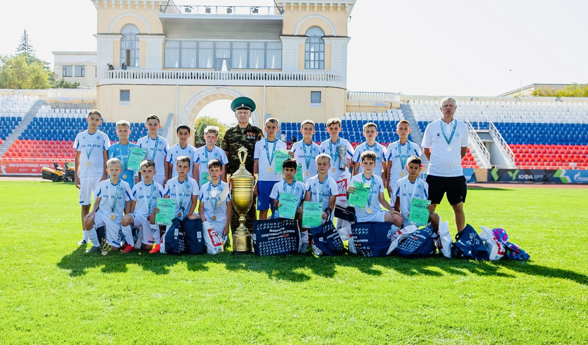 Динамо-2013 — победитель V Детского ежегодного футбольного турнира посвященного памяти Героя России — майора Дудкина Виктора Евгеньевича
